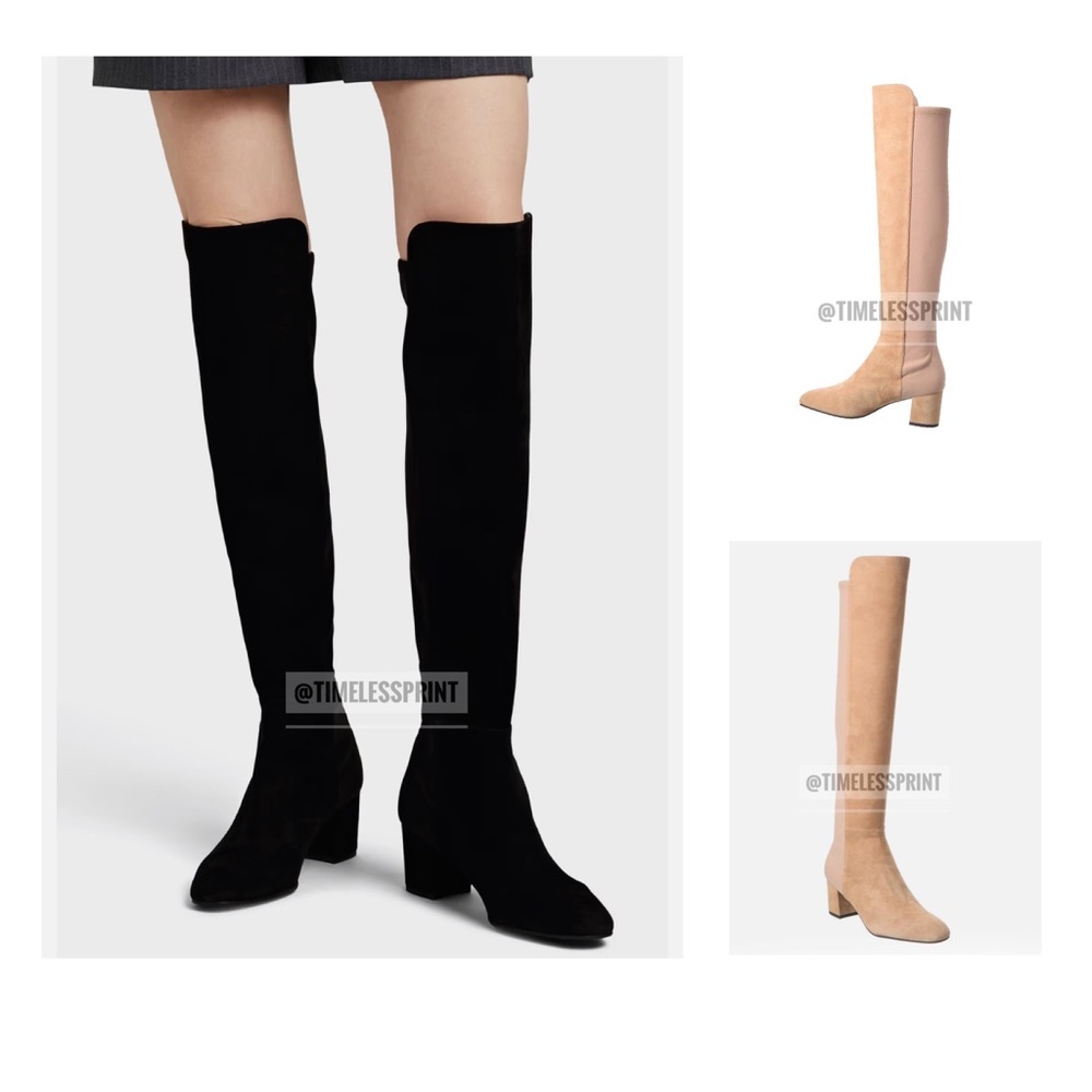 Stuart Weitzman Suede Sand Gillian Knee High Boots
